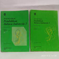 Image of Materi Pokok Pendidikan Bahasa Indonesia